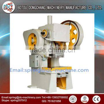 25-ton deep-throat punch press ,hole punching machine