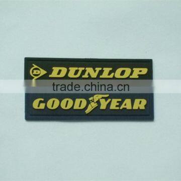 GOOD YEAR Soft Plastic Patch Label Clothing