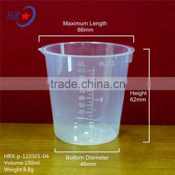 100ml High Transparency Plastic Beaker, disposable plastic measuring cup, pp beaker