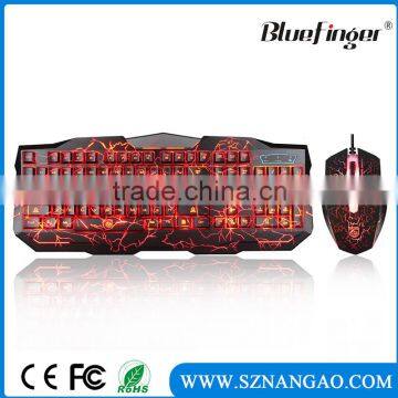 2015 high Effective USB wired backlit keyboard and mouse for gaming