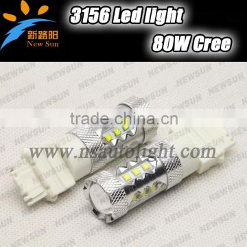 Auto Light For Car 80W 3156 3157 Led Auto Bulb For Turning Light Back-Up Light