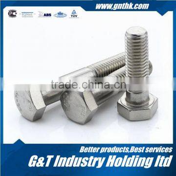 Hi-Q alloy stainless steel hex bolt incoloy 925