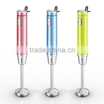 Mini colorful hand blender