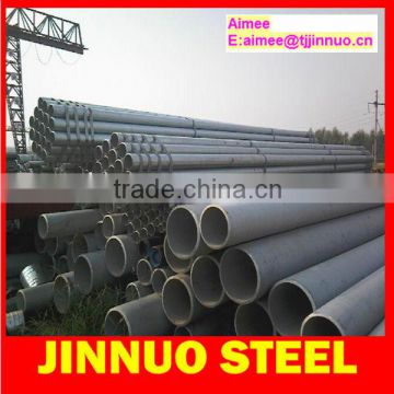 St37 steel seamless tubing