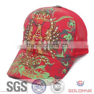 Red mesh cap, trucker cap