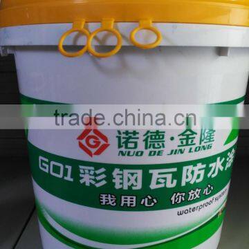 high quality Single Component Polyurethane Waterproof Coating for wall