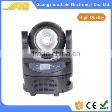 60w Led Moving Head Beam Light Stage Light Disco Light Moving Head