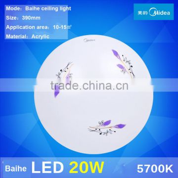 10w 12w 14w 16w 20w balcony ceiling light