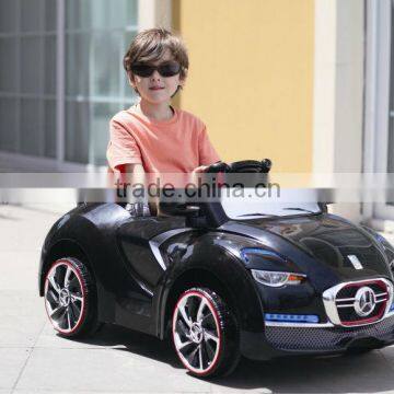 FOUR WHEELS CAR TOY FOR BABY