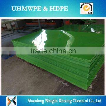 Several Colors and Sizes High Density Polyethylene Sheet photo-4