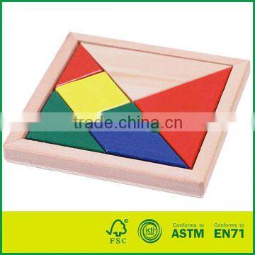 Wooden Tangram