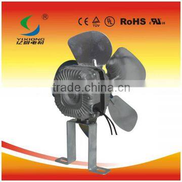 Refrigerator Motor