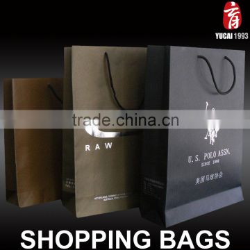 Customized Black Noble Style Packaging Paper Shopping Bags