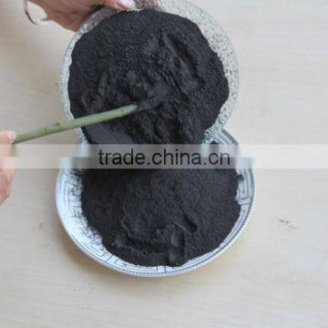 Best15S China Manufacturer Mos2 Powder photo-6