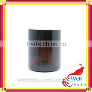 Glass Cream Jar With Amber Glass Jar for Jars Cosmetics GJ603R