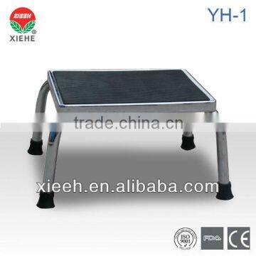 YH-1 Wood Chair Step Stool