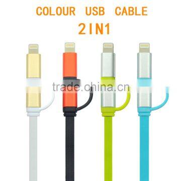 2015 hot sale colorful flat aluminium 2 in 1 usb 3.0 charging charger data cable