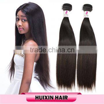 8A grade brazilian human hair weaving top quality silky straight virgin brazilian hair extensions free sample free