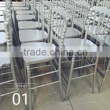 Silver Chivary Style Bar Chairs