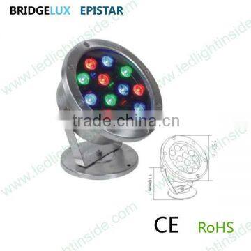 RGB led swimming pool light remote control 12w