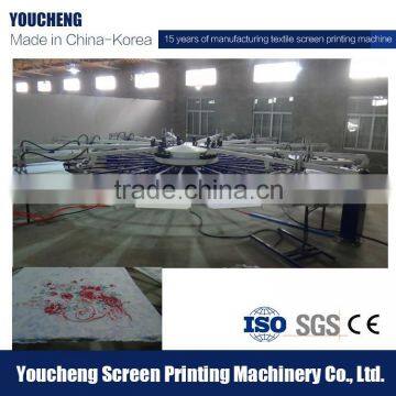 Korea Tech High speed large format home textile printer for screen print price