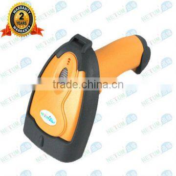 NT-8099 2d Barcode Reader