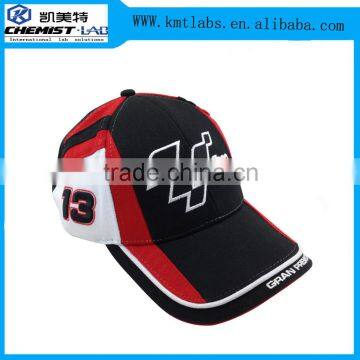 Custom Baseball Cap With Small Embroidery Structured Dad Hat