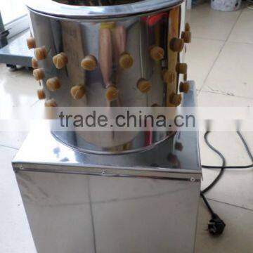 Factory price ZH-30 automatic bird plucker for you need