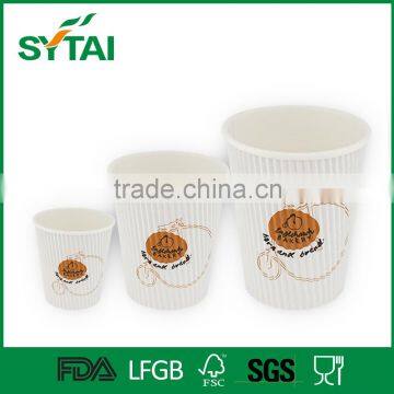 Custom logo Printed Disposable ripple wall Paper Cup with Lid