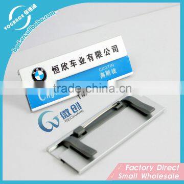 High Quality Aluminum Nameplate for shirts