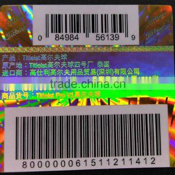 New Design Cheap Custom Serial Number Hologram Label photo-3