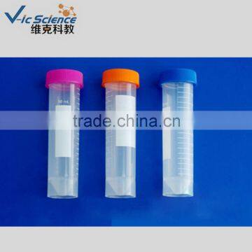 50ml flat bottom plastic centrifuge tube