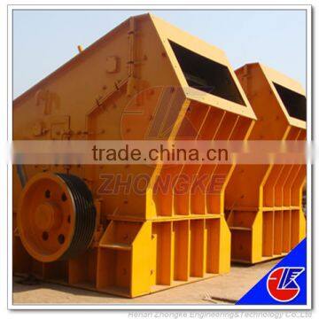 Hot china product impact crusher with latest technology