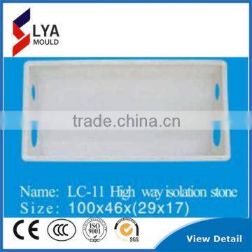 2016 Zhengzhou Hot Selling Injection Road Kerb Mould for Concrete in Moulds photo-4