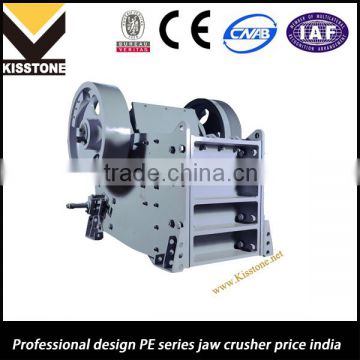 professional design jaw crusher price india