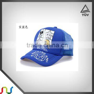 Wholesale Polyester Mesh Foam Trucker Caps photo-2