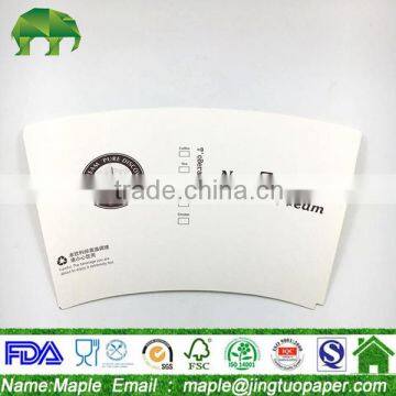 pe coated pepar cup fans with printing logo