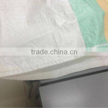 PP Woven Sack photo-4