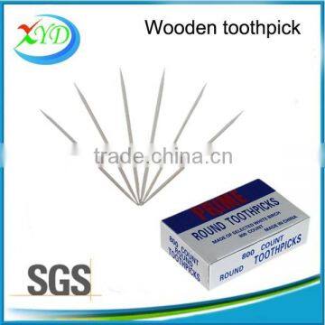 Wooden Toothpick Barrels for Sale / Chinese Tableware / Plastic Toothpicks / Birch Wood Toothpick / Toothpick Dispenser