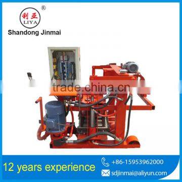 Earth Brick Making Machine, Concrete Block Making Machine for Sale, Concrete Blocks Making Machine, photo-2