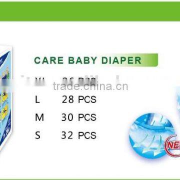 2016 hot sale biodegradabel baby diaper