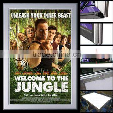 2014 New magic three-dimensional 3D led film poster