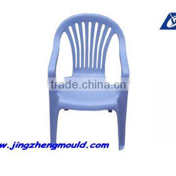 PLASTIC BEACH CHAIR MOLD