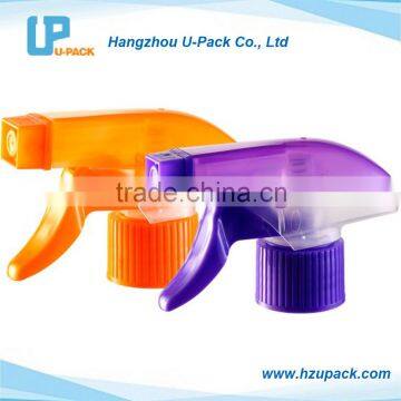 Plastic Garden Sprayer