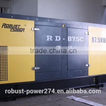 silient genset 100KW diesel generator alternator