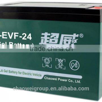 EVF Series VRLA Gel battery for electric bike, electric tricycle, 12V 24Ah/2hr