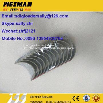 brand new connecting rod rush, 330-1004022, yuchai engine parts for yuchai engine YC6B125-T20
