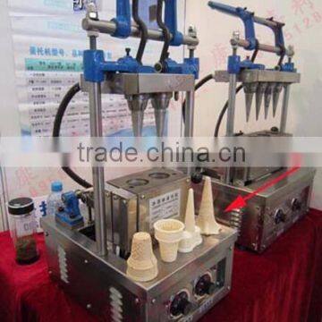 2105 new type commercial used ice cream tray making machine