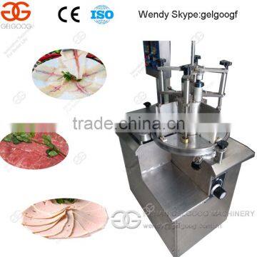 Adjustable Automatic Fish Cutting Machine