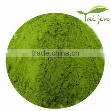 Barley Grass Powder